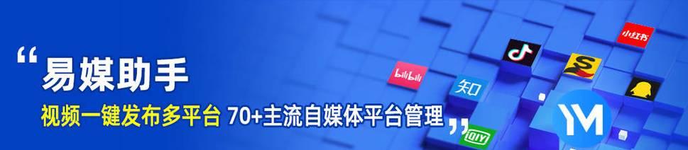 如何巩固老客户，让抖音粉丝更忠诚（探索抖音维护老客户的秘诀）