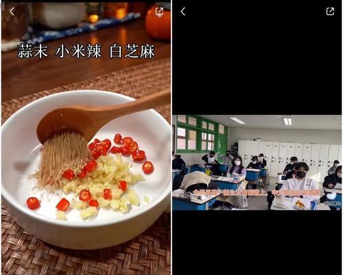 抖音三个版本互通，带来更丰富的内容体验（快手、TikTok和抖音三个版本跨平台互通）