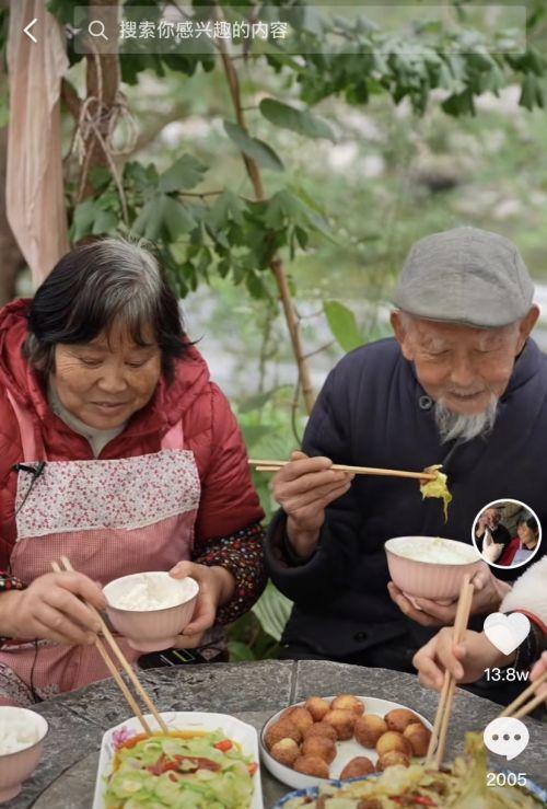 抖音神曲《山货上头条》爆红，这背后的故事你一定要知道（“山货上头条”成抖音新网红）