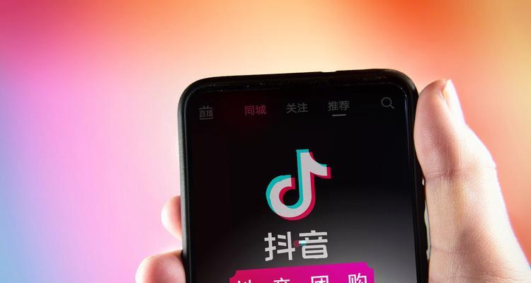 抖音商品评价是否可以被删除（了解抖音商品评价规则）