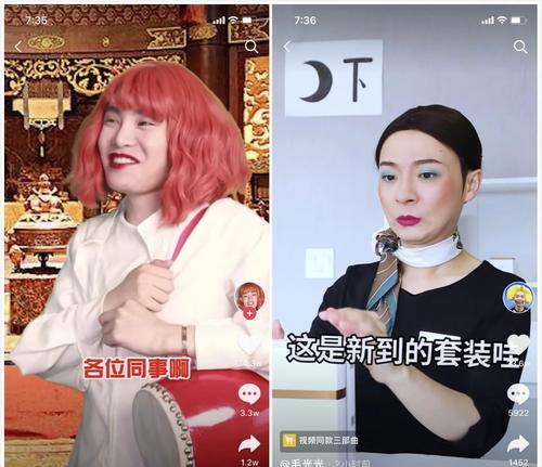 探秘抖音上宝妈必火（了解宝妈们在抖音上如何成为焦点人物）