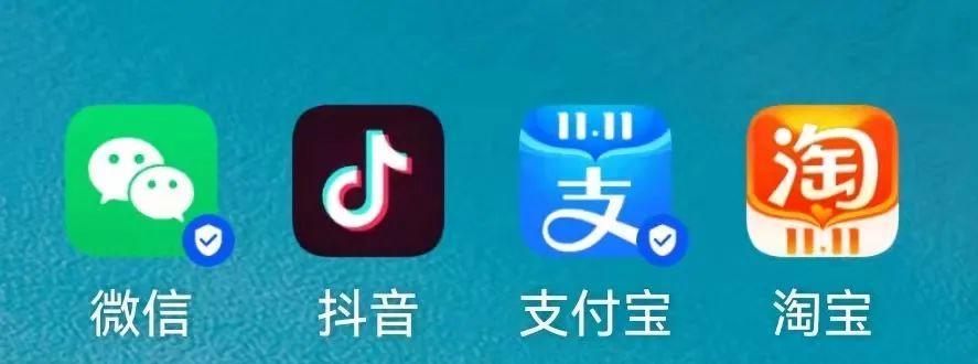 抖音上的借款平台是否靠谱（了解抖音上借款平台的真相）