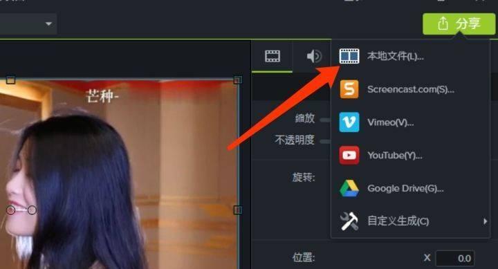 如何提取抖音视频中的音乐（教你一招简单实用的方法）