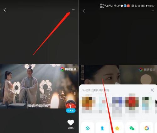 抖音视频去水印教程（轻松教你去掉抖音视频中的水印）