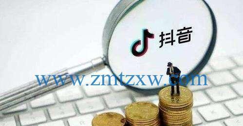 抖音双12最新活动大揭秘（限时满减）