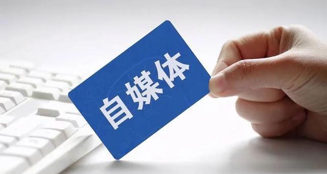 抖音同步头条的危害（为什么抖音同步头条不是好事）