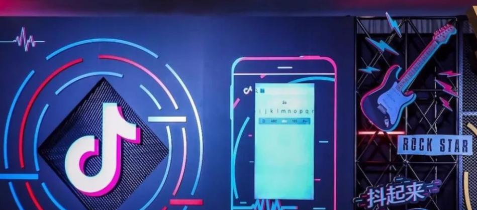 抖音同城圈子怎么关闭（教你一步步操作）