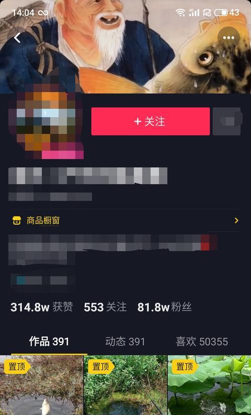 离开抖音公会后多久可以加入新公会（退出公会后）