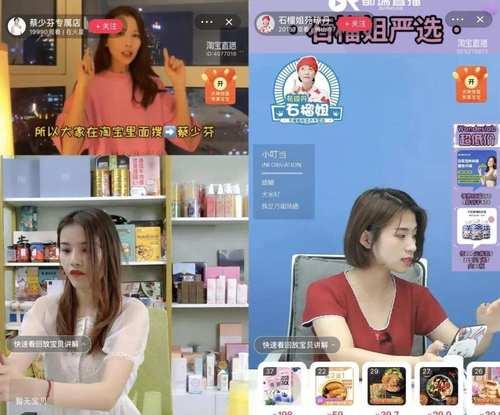 为什么抖音不建议一天播两场？