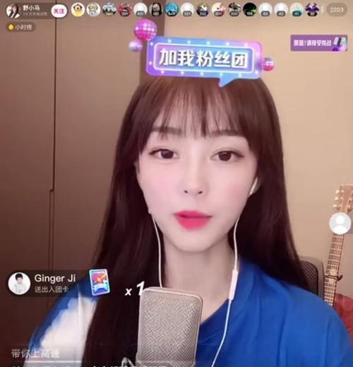 抖音未成年人退款（抖音平台退款政策详解）