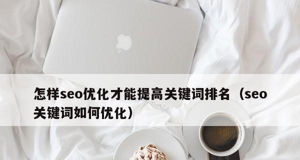布局的重要性和正确方法（布局的重要性和正确方法）