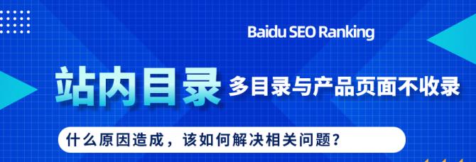 如何编写SEO友好的URL（提高网站排名的关键技巧）