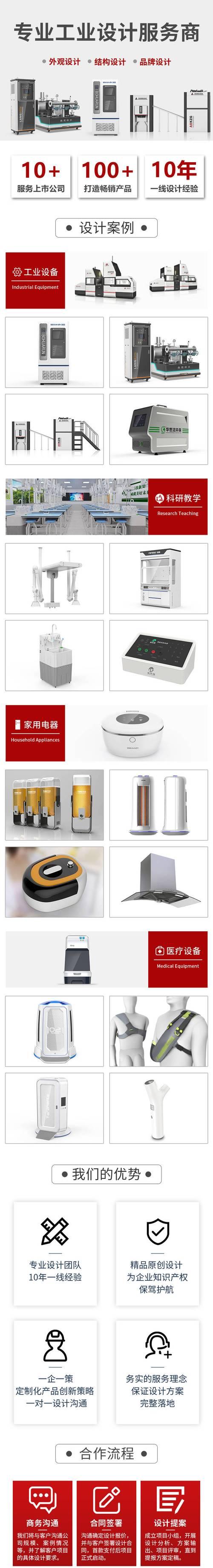 灰帽百度快排原理解析（探究黑帽SEO在百度快排中的发展趋势）