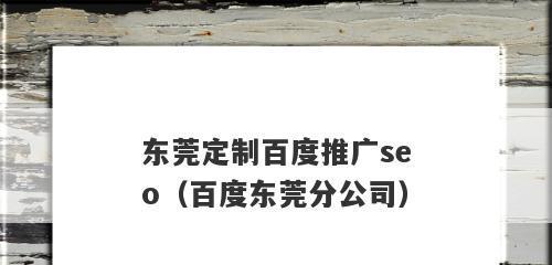 家具与室内网站设计创作的5个技巧（从实用性到美学性）