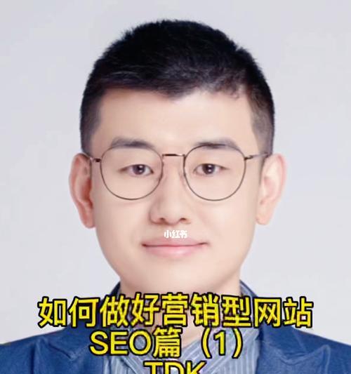 如何评判一个营销型网站的好与坏（教你如何辨别网站的质量和信誉）