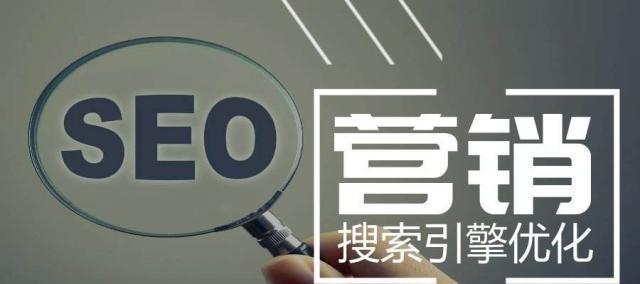 如何提高网站客户的信任度（掌握这些技巧）