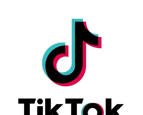 如何开通TikTok直播带货（教你一步步完成TikTok直播带货的注册与设置）