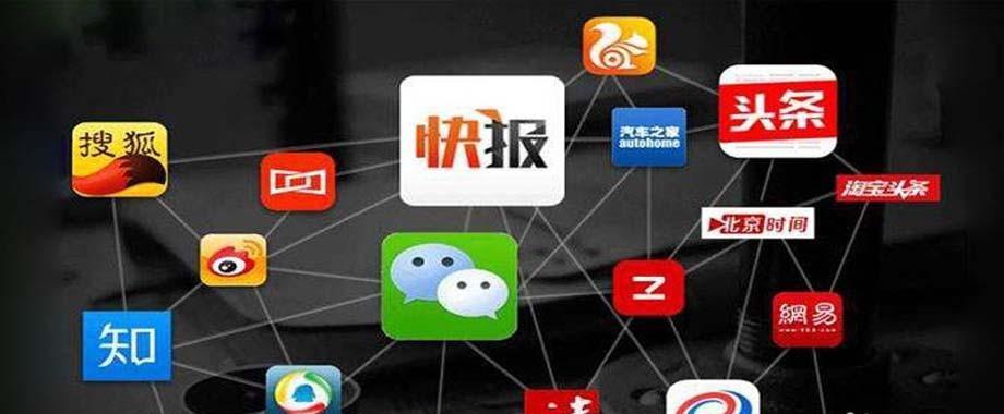 如何从0开始做直播（抖音直播入门指南）