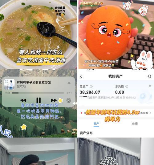 如何从0开始做直播（抖音直播入门指南）