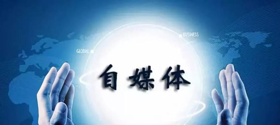 揭秘最近跨境电商可靠性（如何选择可靠的跨境电商平台）