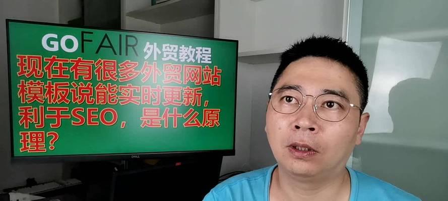 提高外贸网站的拜访速度（保证网站流畅运转）