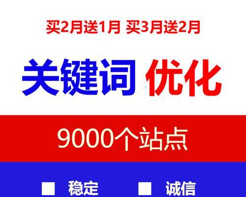 打造友好的外链反链（如何有效地构建外链反链）