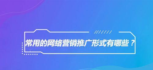 如何优化网站SEO（如何规划网站导航来提升SEO效果）