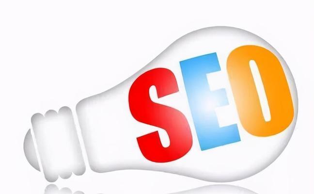 如何解决网站内容少的SEO优化问题（八大实用方法）