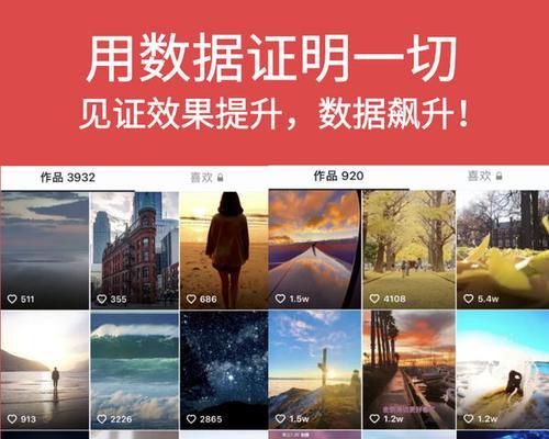 抖音剪辑电视剧最长多长时间（探究抖音短视频时代下的剪辑趋势与市场需求）