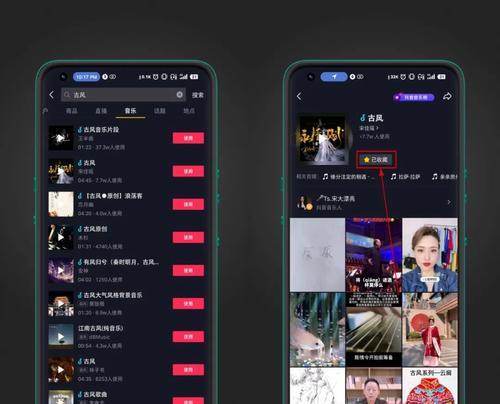 如何完成抖音剪映任务（掌握这些技巧）