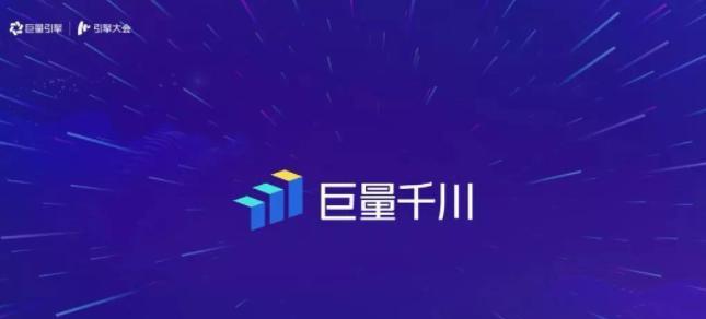 抖音巨量千川注册全步骤详解（一步步教你如何完成抖音巨量千川注册）