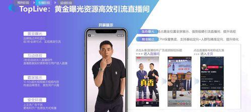 抖音巨量引擎推广费用是多少（探究抖音推广费用的结构和计算方法）