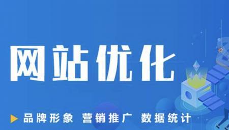 SEO时期下外链的侧重点演变（从密度到用户体验）