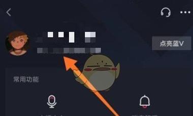 如何取消抖音好友关注（简单易懂）