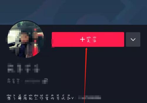 什么是抖音账号封禁（了解抖音账号封禁的常见问题）