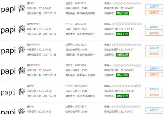 深入了解抖音账号评级（抖音账号等级是怎么评定的）