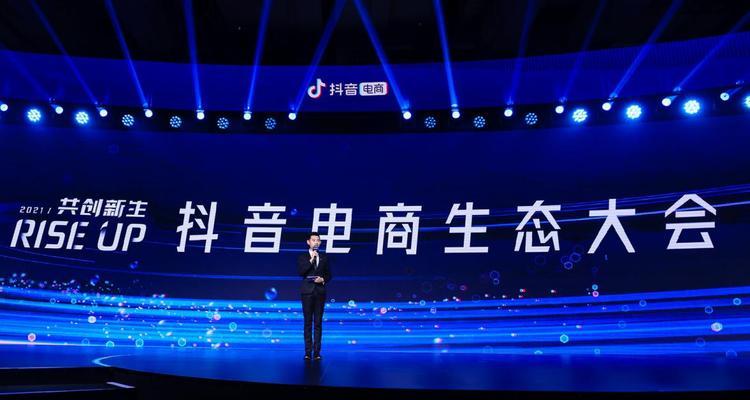 抖音直播100w赞收入是多少（解析抖音直播收益方式和计算方法）