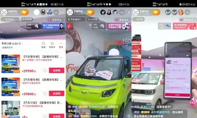 你知道吗（你知道吗）