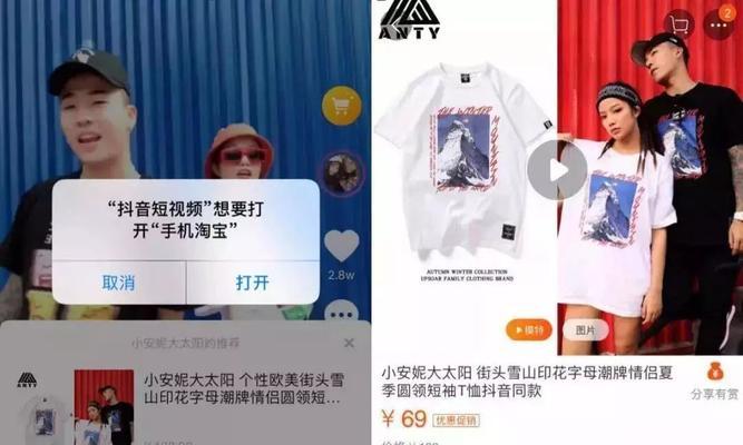 抖音直播卖东西规则全解析（从主播资质到商品审核）