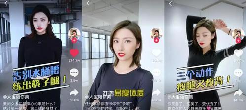 抖音直播卖货需要团队吗（探究抖音直播卖货是否需要一个实力团队的支持）