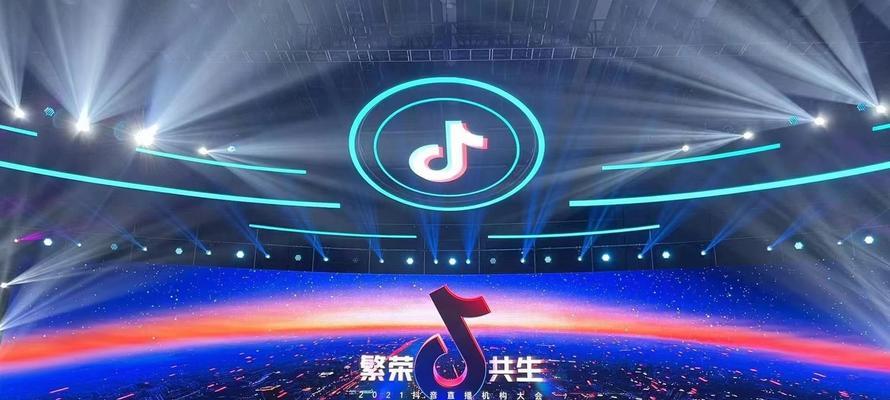 如何在抖音直播中发起闪购（步骤详解）