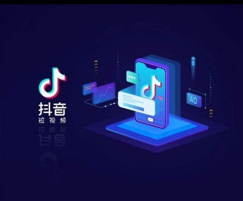 学会这招，让你的抖音直播销售额飙升（如何添加商品链接到抖音直播中）