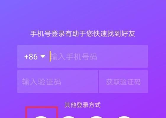 如何将抖音主营类目修改为主题（教你操作步骤和注意事项）