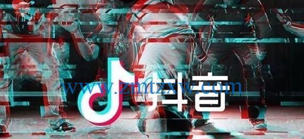 抖音转化率详解（如何提高抖音营销效果）