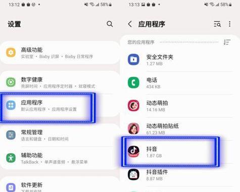 短视频批量上传工具大比拼（一文教你如何选择适合自己的上传工具）