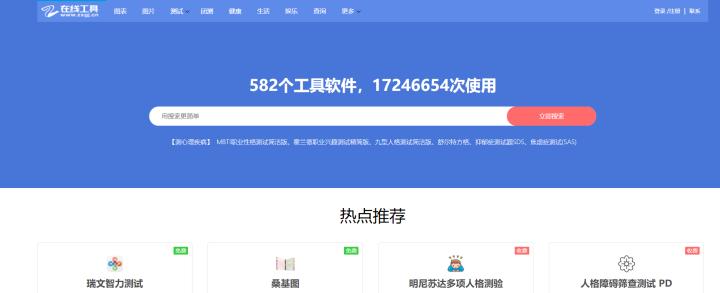 短视频批量上传工具大比拼（一文教你如何选择适合自己的上传工具）