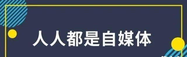 短视频热门（揭秘短视频完播率的重要性与影响）
