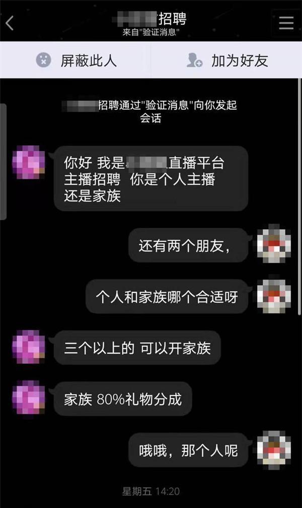 如何通过快手引流增加粉丝（快手引流的技巧和步骤）