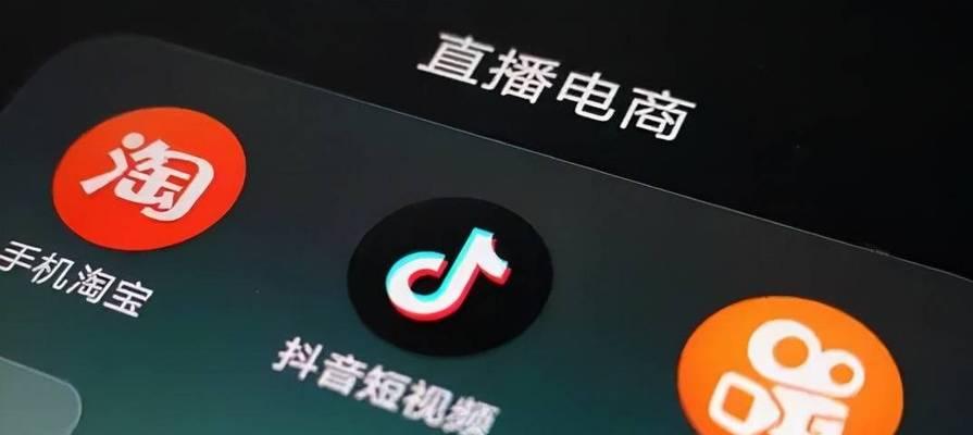 如何顺利入驻抖音小店（个体入驻抖音小店的必备条件和流程）