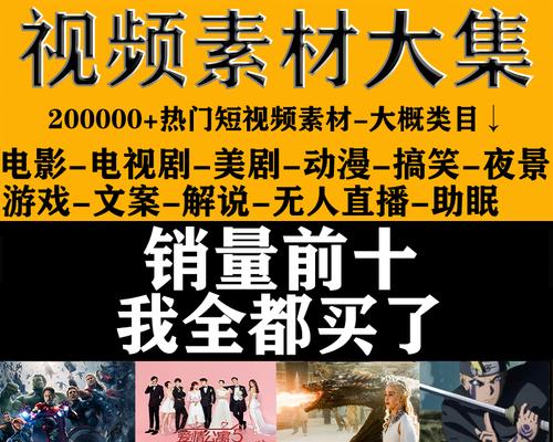 剪辑电视剧发抖音引发版权纠纷（抖音热潮下的版权法律困境）